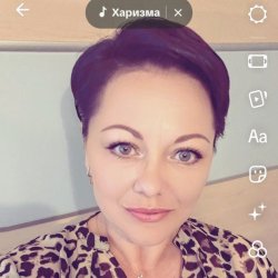 Olga