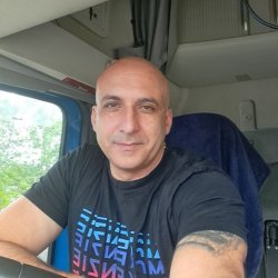 Галин