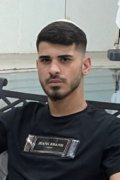 לירון