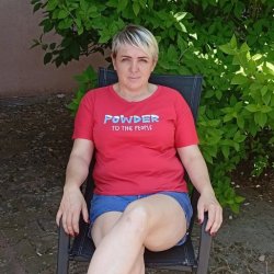 Галина