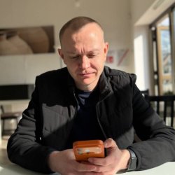 Сергей