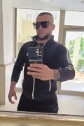 Dima