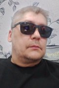 Радик