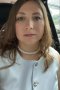 Эмма