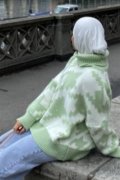 Asma