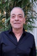 איציק 