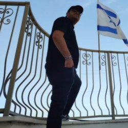נחמן