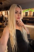 Полина