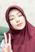 Amina