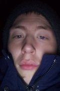 Ivan