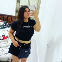 נדין