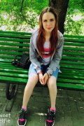 Аксинья