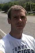 Алекс