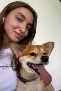 Кристина