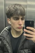 Даня