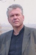 Сергей