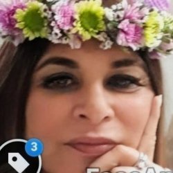 לירית