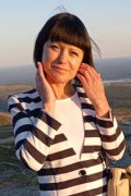 Елена