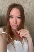 Yana