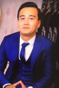 Абу