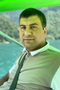 Arman