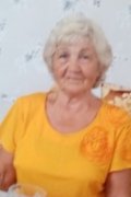 Галина
