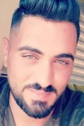 Amir