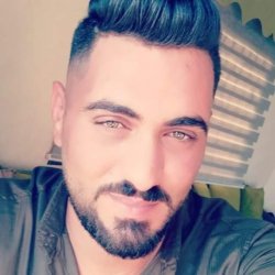 Amir