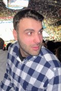 Omer