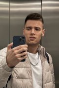 Константин