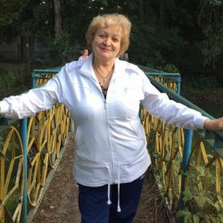 Вера