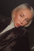 Оксана
