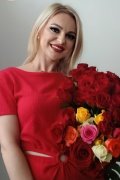 Ірина