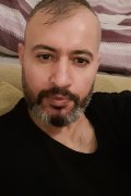 Emre