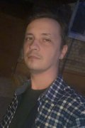 Сергей