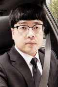 Sung 