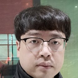 Sung 