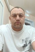Рустик