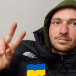 Артем