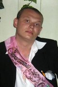 Vitek