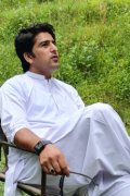 Inayat