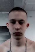Илья