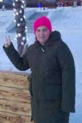 Таня