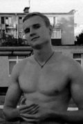 Александр