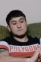 АЛИ