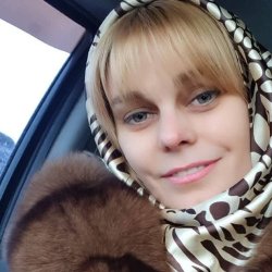 Наталія