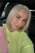 irina