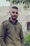 شادي