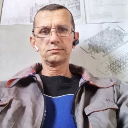 Эдуард