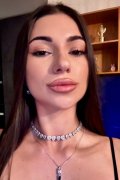 Ariela